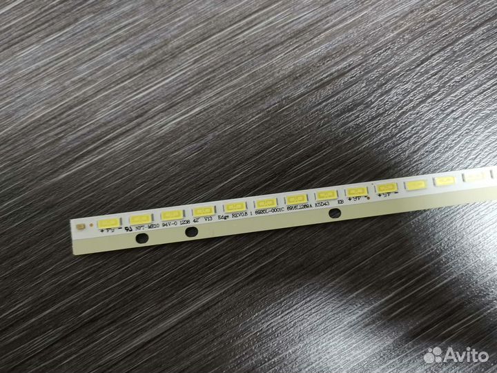 Новая подсветка 42