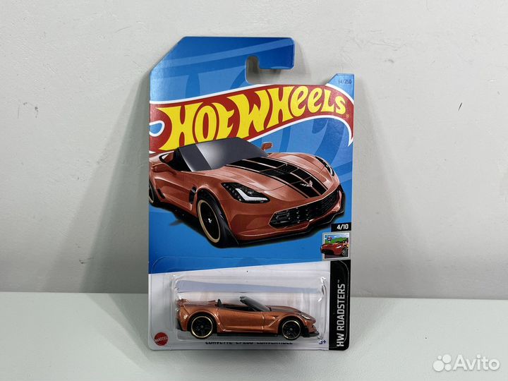 Hot wheels corvette