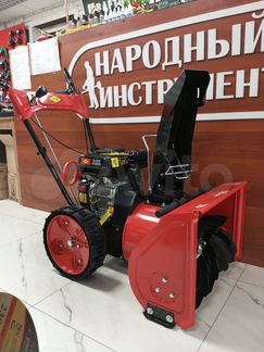 Снегоуборщик DDE ST6555 Мощность двигателя 6.5 л.с