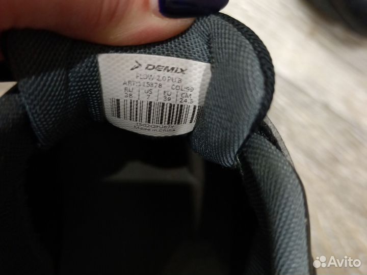 Кроссовки чёрные унисекс