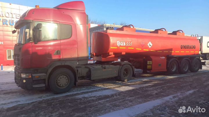 Доставка гсм