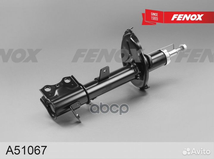 Стойка амортизаторная A51067 fenox