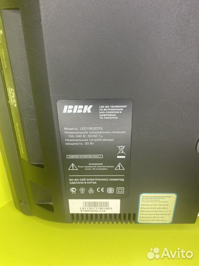 Телевизор BBK LED1952DTG LED