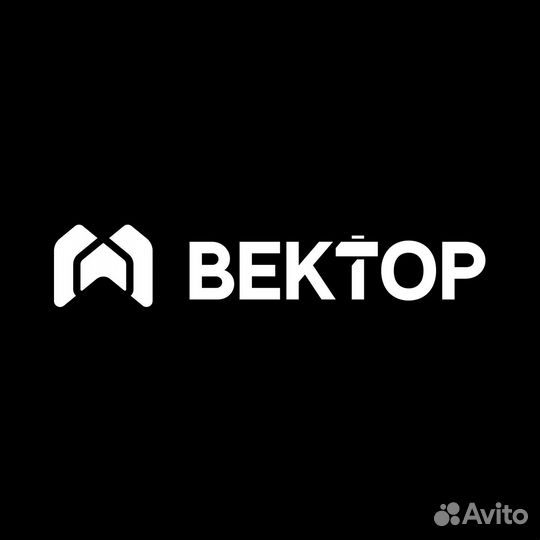 Работники на склад