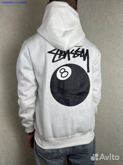 Зип худи Stussy белое (Арт.52782)