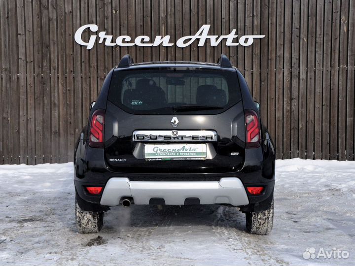 Renault Duster 2.0 МТ, 2016, 149 994 км