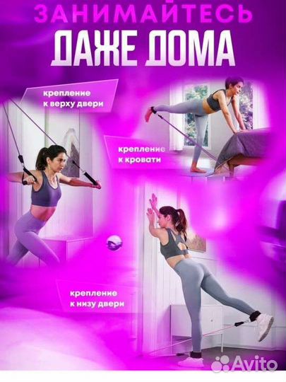 Новый трубчатый эспандер кистевой фитнес
