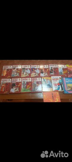 Книги по шитью