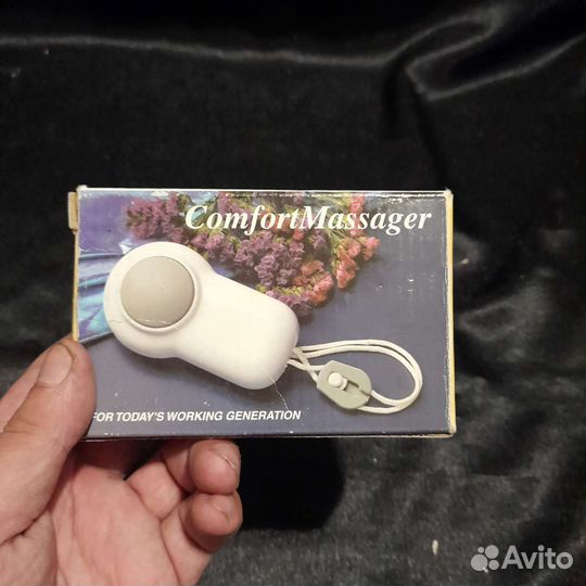 Ручной массажер