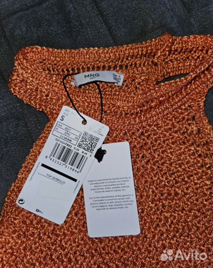 Топ mango новый