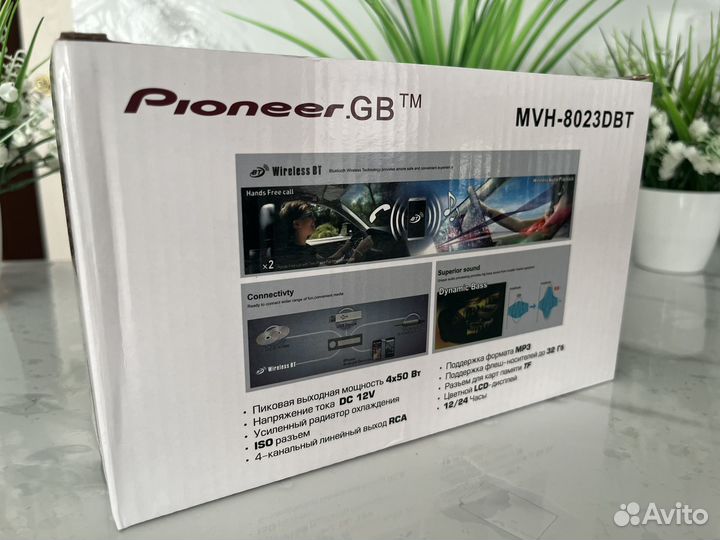 Магнитола pioneer с bluetooth