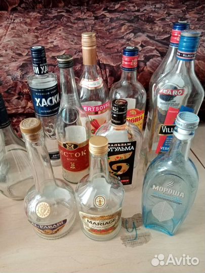 Бутылки