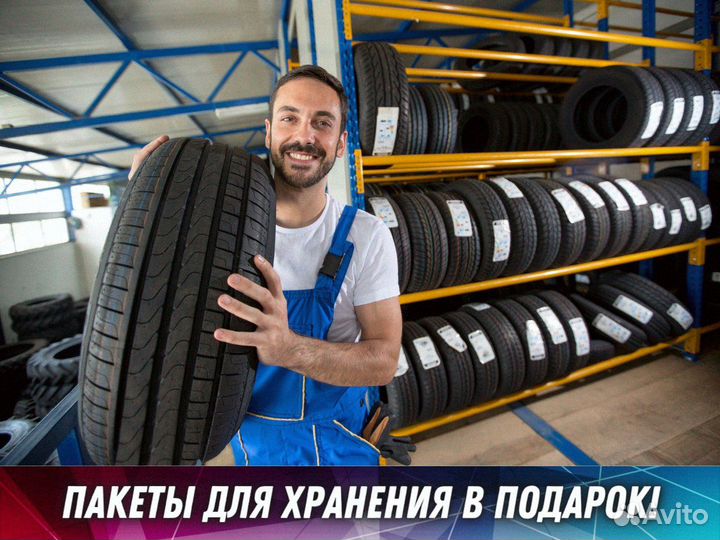 Continental ContiSportContact 5 SUV 295/40 R22