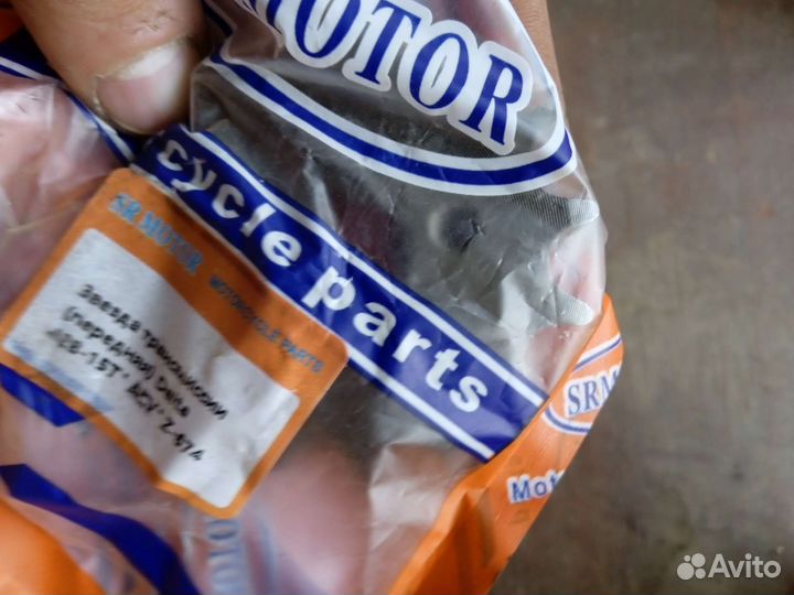 Запчасти на мопед альфа