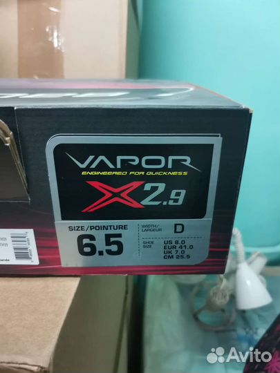 Коньки Bauer Vapor X2. 9, Клюшка Bauer Supreme S1