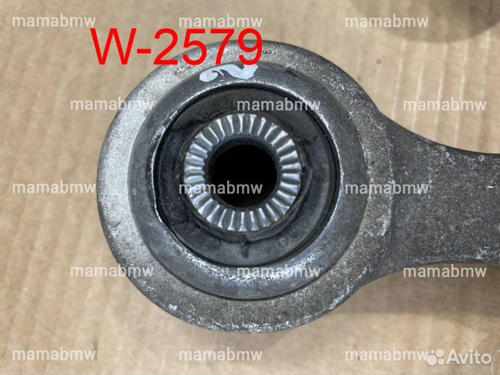 Рычаги передние поперечные пара BMW E60