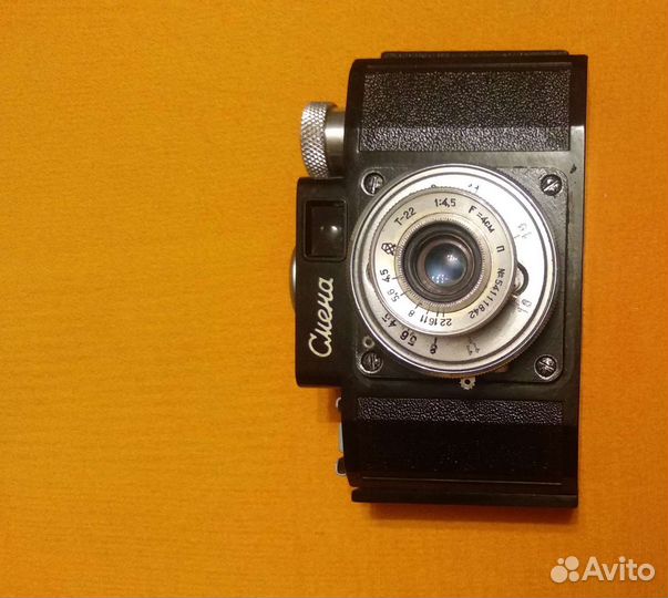 Пленочный фотоаппарат