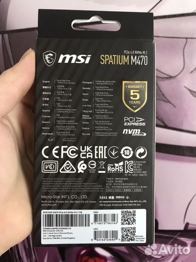 Жесткий диск MSI Spatium M470 1TB