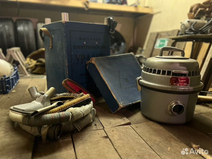 Пылесос СССР уралец новый