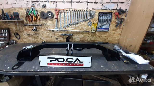 Фаркоп для Mitsubishi Outlander 2012-2022