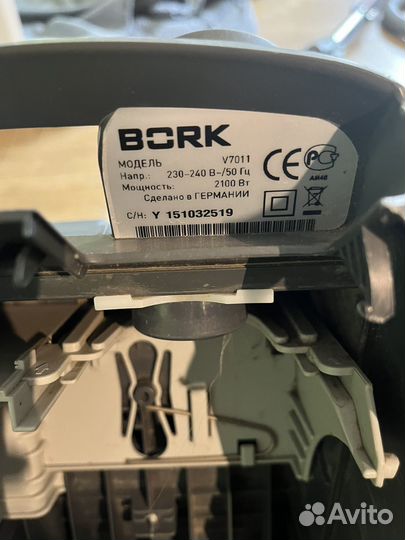 Пылесос bork v7011 на запчасти