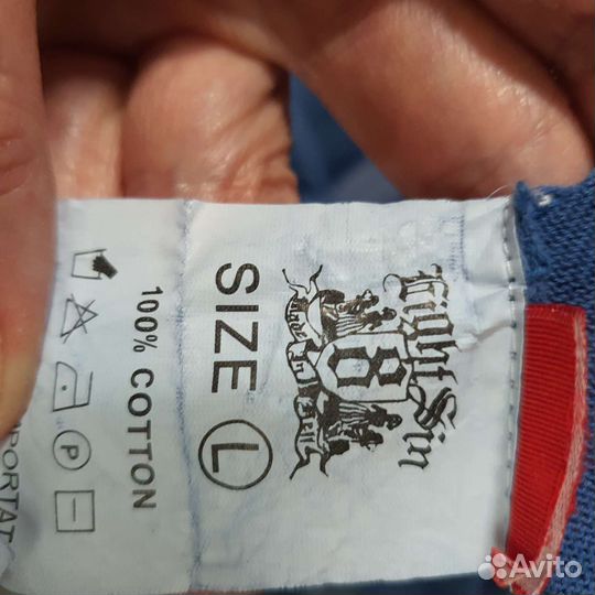 Джемпер мужской новый 48