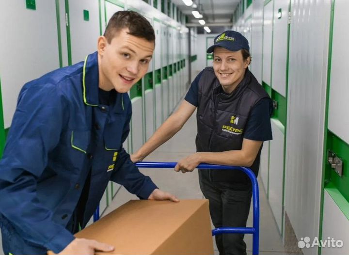 Требуются грузчики. Вахта с проживанием