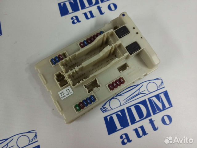 Блок предохранителей Nissan Altima Nissan 284B71AA