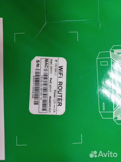 Wi fi роутер беспроводной маршрутизатор