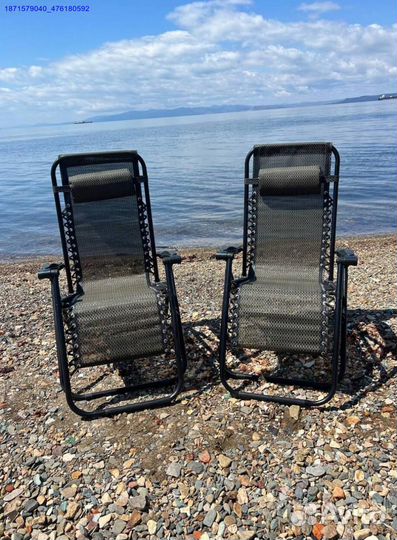 Кресло шезлонг складное 2шт (Арт.19618)