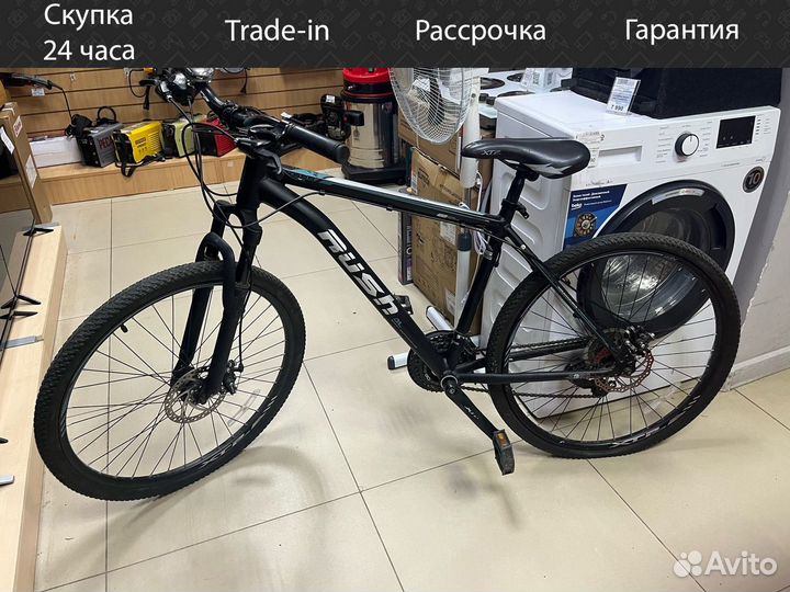 Велосипед rush hour RX 625