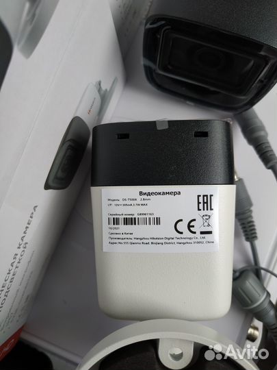 Комплект видеонаблюдения Hiwatch 5 Мегапикселей Ул