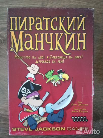 Настольная игра Бэнг