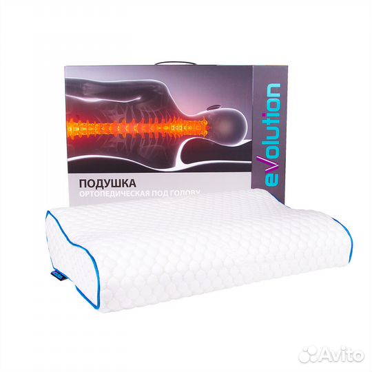 Подушка Evolution ортопедическая S размер