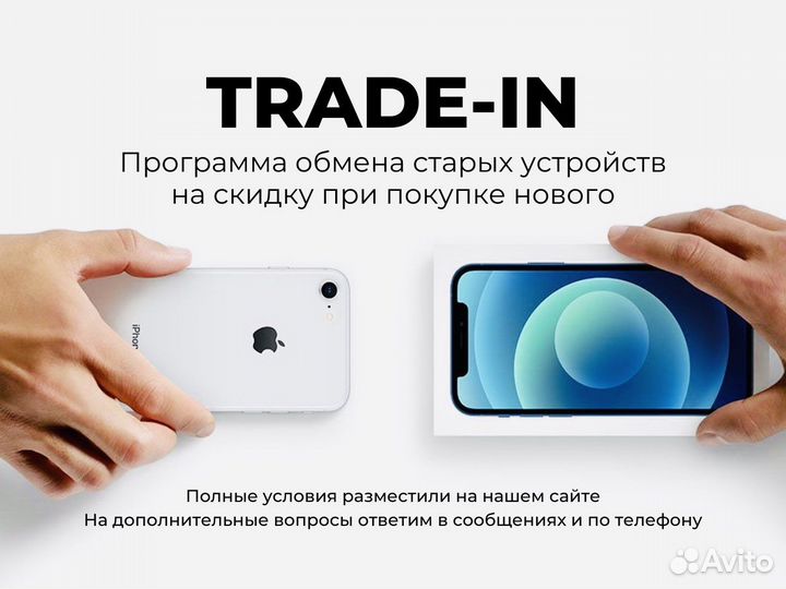 Xiaomi Poco X5, 6/128 ГБ
