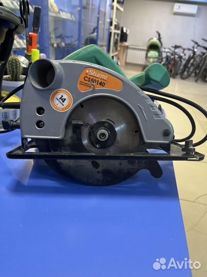 Циркулярка Sturm Cs50140