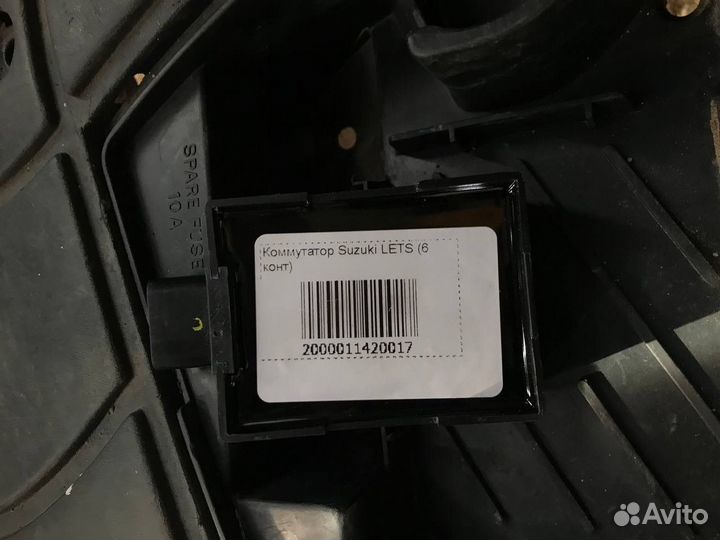 Suzuki Lets 2