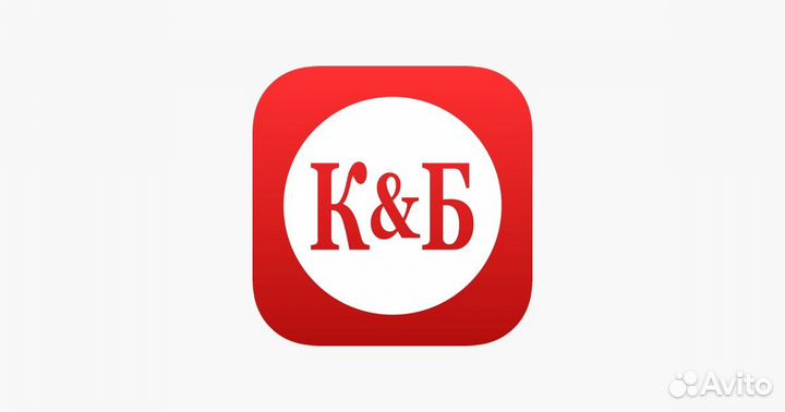 Специалист по предотвращению потерь(продавец)