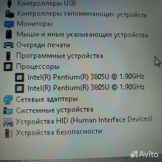 Ноутбук Acer