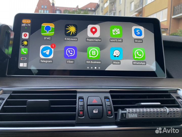 Магнитола CarPlay Bmw 5gt f07