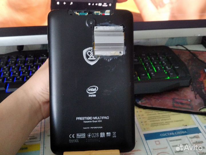 Планшет на windows 10