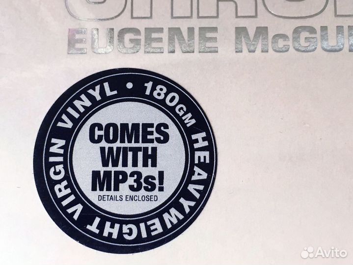 Eugene McGuinness - Chroma (LP)