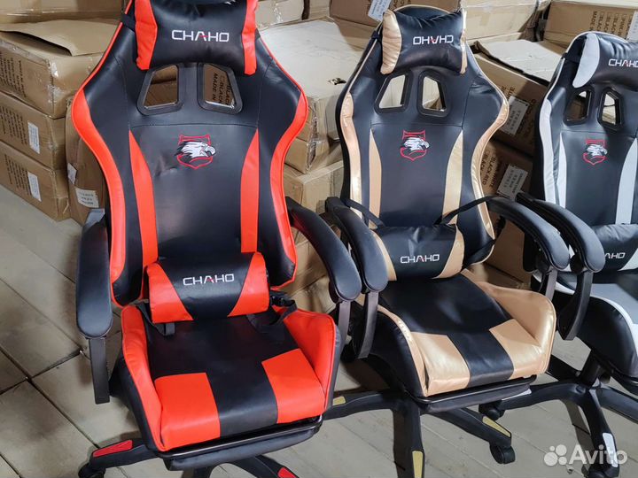 Компьютерное кресло