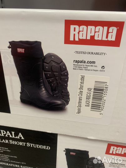 Rapala оригинал финляндия шипы до -30