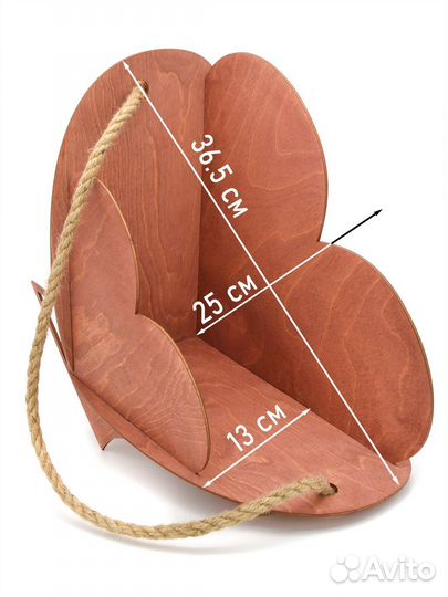 Корзина - сердце