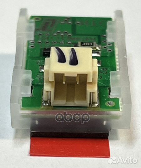 Модуль светодиодный подсветки интерьера ORG