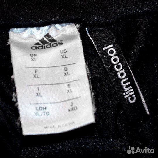 1/4 Zip Свитшот Adidas Оригинал