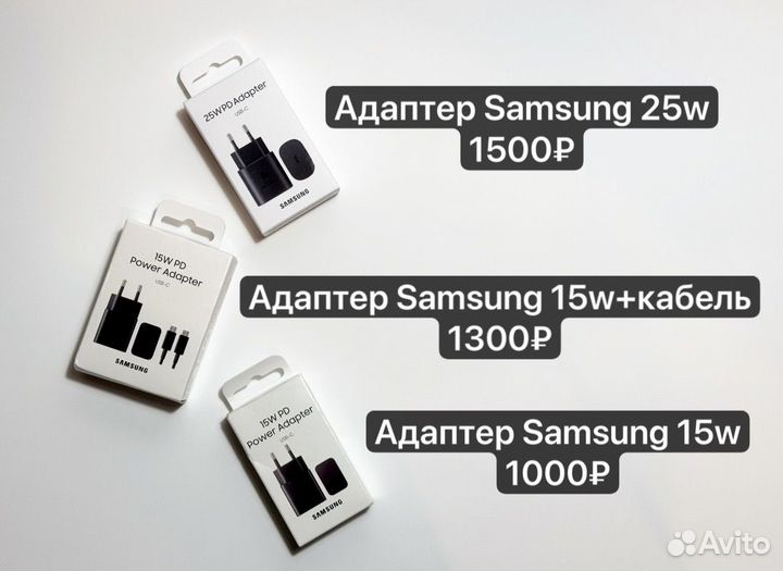 Samsung Galaxy A55, 8/256 ГБ