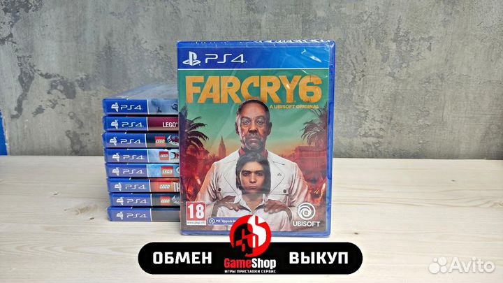 Far Cry 6 PS4