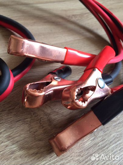 Пусковые провода